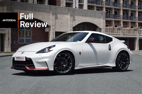 nissan 370z philippines price|370Z NISMO .